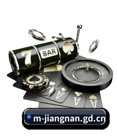 江南 APP