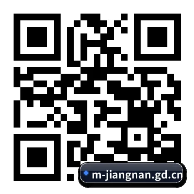 iOS 系统版 二维码